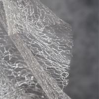 乱网银丝白/米 宽1.5米 要几米拍几件不裁开 高密度乱网不规则蕾丝网纱布料 服装设计婚纱礼服面料娃衣布料DIY