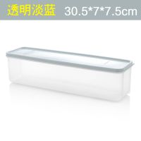 透明淡蓝 冰箱塑料带盖日式面条收纳盒食物保鲜盒?厨房餐具杂粮挂面密封盒
