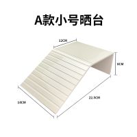 A款小号晒台22.5x14x8cm 乌龟缸爬梯晒台水龟箱晒背浮台浮岛拱型爬坡巴西龟休息台躲避造景