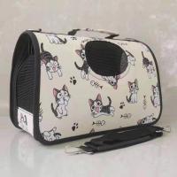 手提式 大容量宠物包猫包便携包猫便携包手提包折叠包猫咪用品宠物外出包