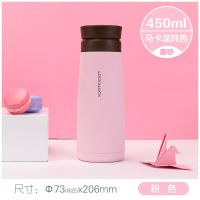 [磨砂款]粉色450ml 乐扣乐扣保温杯不锈钢便携水杯男女士个性创意情侣杯子陶瓷保温杯