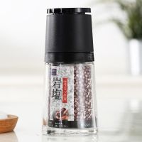 黑色款140ml 日本ASVEL花胡椒研磨器 手动黑胡椒粒研磨器芝麻海盐研磨瓶可粗细