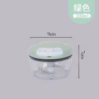 小号绿色 捣蒜泥神器手动蒜泥器厨房拉蒜器绞菜器多功能家用绞肉机简单方便