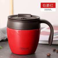 女神红 先行咖啡杯欧式小奢华韩版马克杯带盖保温创意潮流不锈钢水杯