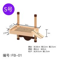 S号(小号) 乌龟晒台爬梯晒龟台乌龟晒背台浮台浮岛水陆缸漂浮仿真木纹龟晒台