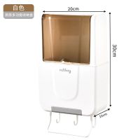 白色[抹布架+可移动挂钩] 筷子笼消毒机家用筷子收纳杀菌防霉消毒沥水筷子盒壁挂式防尘筷笼