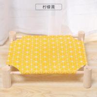 柠檬黄 四脚床 [单床不要换洗布套] 狗窝四季狗狗猫咪床吊床小型犬泰迪猫窝行军床宠物用品