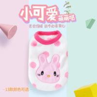 兔子衣服宠物兔兔荷兰猪豚鼠衣服小兔子穿的垂耳兔侏儒兔保暖用品 兔子衣服宠物兔兔荷兰猪豚鼠衣服小兔子穿的垂耳兔侏儒兔保暖用