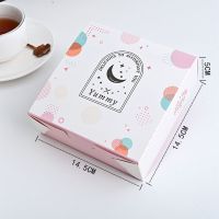 抽象水彩30个 雪媚娘包装盒蛋挞盒子 一次性雪花酥烘焙甜品盒开窗透明蛋黄酥盒