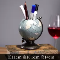 地球仪笔筒 创意笔筒办公桌面收纳复古欧式地球仪摆件房间客厅装饰品学生礼物