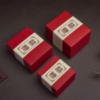 红色囍糖 小号(10个装) 喵老师中式婚庆喜糖盒创意结婚宝宝满月个性喜糖盒子中国风小号