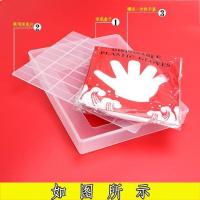 活体两件[送手套] 牛轧糖雪花酥不粘模具手工diy材料工具套装家用制作牛轧糖切割盘