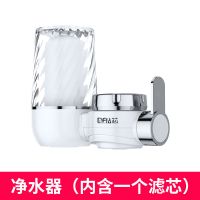 升级款可视透明机身[一机一芯] 钻芯水龙头净水器通用厨房自来水前置过滤器直饮净化器农村滤水器