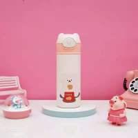 420ml .打工人 儿童弹跳带吸管304不锈钢保温杯卡通大头熊男女学生可爱便携水杯