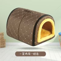 两用款棕色(送毛毯) S码-长35宽28高28 猫窝狗窝全可拆洗中小型犬猫狗屋四季通用不沾毛房子型保暖宠物窝