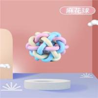 彩灯闪光麻花球 狗狗玩具耐咬磨牙棒泰迪柯基比熊小型犬幼犬解闷神器小狗宠物用品