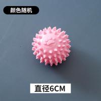 脚印小刺球 狗狗玩具啃咬训练犬磨牙键齿幼犬小型犬解闷玩具咬胶玩具棉绳布条