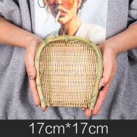 17cm*17cm(火锅店专用) 手工竹编簸箕竹筲箕沥米簸箕家用洗菜沥水篮竹青筲箕掏菜筛子