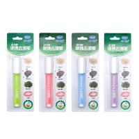 颜色混发 长度13cm 30g 一支 中柏应急衣服油渍去污笔衣物免洗去污棒便携干洗剂4色油污去渍笔
