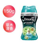 草木清香 150g 当妮洗衣护衣留香珠150g衣服香水衣物护理柔顺剂颗粒非洗衣液