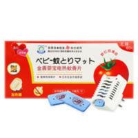 电热蚊香片无味60片送加热器不含避蚊胺 金盾婴宝电热蚊香片60片/盒 送1加热器 全家驱蚊好帮手小儿免叮咬