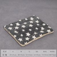 灰大星 S-小号 宠物犬猫垫子冬天睡觉保暖加厚狗狗双面绒垫平台垫毯子法兰羊羔绒