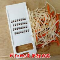 32根 粗丝 土豆丝切丝器神器风驰牌切菜器饭店用插器商用擦子多功能土豆切菜