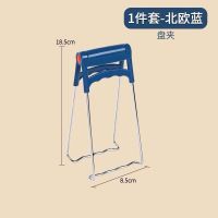 [北欧蓝]不锈钢盘夹 防烫夹 不锈钢取碗器提盘夹防滑砂锅夹多功能碗夹家居厨房小工具