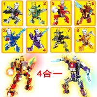 钢铁装甲随机2盒 兼容乐高钢铁侠积木机甲复仇者联盟人仔基地车摩托车拼装男孩玩具