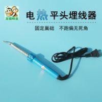 电热平头埋线器 电动弯头塑料柄压线器 蜂脾巢础安装器 养蜂工具 电热平头埋线器 电动弯头塑料柄压线器 蜂脾巢础安装器 养