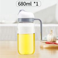 直身款油壶[680毫升] 单个装 防漏玻璃油壶装油瓶厨房用品家用自动开合油罐大容量醋瓶酱油套装