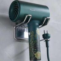 经济款吹风机架拉丝银 304不锈钢吹风机架免打孔吹风机放置架卫生间免打孔电吹风放置架