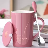 粉色天蝎座 创意个性陶瓷马克杯带盖勺杯子潮流情侣喝水杯家用咖啡杯男女茶杯