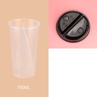 黑盖 S款圆分享杯 15套 一次性塑料奶茶杯子双拼杯加厚注塑分享杯情侣杯带盖