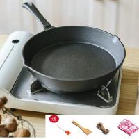 长柄20cm煎锅+麻绳油刷菜铲手套 加厚无涂层铸铁平底煎锅不粘生铁锅煎蛋牛排烙饼摊饼锅燃气电磁炉