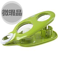 轻微瑕疵款/不影响使用 切蛋器(2种切法) 英国酷易切蛋神器多功能二合一家用皮蛋松花蛋花式切蛋神器分割器