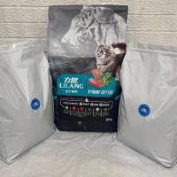 10斤鱼味猫粮 力狼猫粮10斤20斤鱼肉味牛肉味成猫大袋增肥全阶段猫主粮通用分装