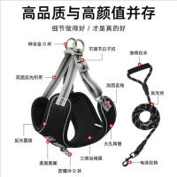 黑色 XL号(参考体重10-15斤) 大狗牵引绳胸背带宠物金毛萨摩中大型犬防爆冲遛狗反光背心狗链子