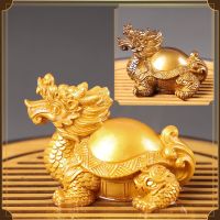 招财金色龙龟(小)[买二送一] 招财貔貅茶桌茶台摆件变色茶宠可养金蟾个性创意发光茶具配件禅意