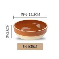 茶赤蒸饭碗 5英寸(适合小孩) 蒸饭碗陶瓷带盖蒸菜碗复古蒸碗蒸蛋碗老式紫砂土陶碗家用耐高温