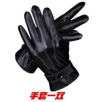 精品PU三线-明星 冬季加绒保暖防水触屏骑行手套男士骑车冬天登山滑雪防寒机车摩托