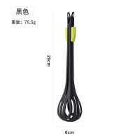 黑色·1个装 多功能打蛋夹家用厨房搅拌打蛋夹菜二合一打蛋器手动捞面条夹抓勺
