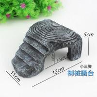 小树桩梯型晒台送小龟粮1包 乌龟晒台晒背台爬台爬坡躲藏躲避洞摆件巴西小龟浮岛洞穴造景装饰