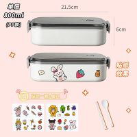 塑料款 单层[单个] 单双层饭盒不锈钢可爱少女日式卡通高颜值学生便当盒上班族便携