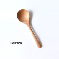 大口饭勺可做小汤勺 韩国吃播同款勺子木质餐具日式长柄饭勺超大号汤勺木质勺水瓢实木
