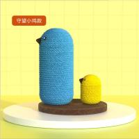 守望小鸡款 蘑菇屋猫爬架剑麻猫抓板耐抓磨爪幼猫跳台猫抓柱宠物猫玩具猫跳台