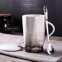 灰色(带盖勺送杯刷) 水墨风几何马克杯陶瓷中国风杯子简约创意对杯喝水男女带盖勺礼盒