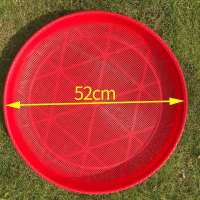 红色米筛51公分 簸箕单个塑料大筛子单簸箕筛子小筛子米筛子筛米筛子茶叶筛子