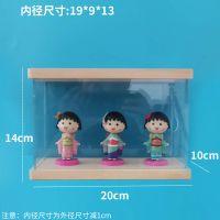 小号一层款8806 学生积木手办展示盒礼物带灯盲盒展示架防尘透明收纳展示盒桌面