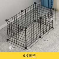 普通款黑6片 宠物围栏加高带门自由组合防越狱狗栅栏室内挡拦防狗狗猫咪门护栏